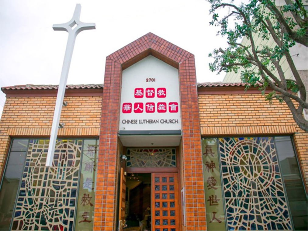 San Francisco Chinese Lutheran Church